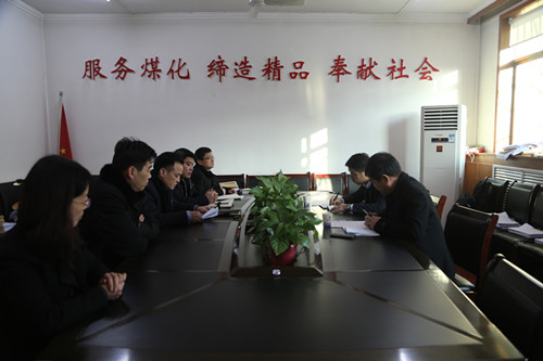 陜煤建設(shè)督導(dǎo)機(jī)電安裝公司“講政治、敢擔(dān)當(dāng)、改作風(fēng)”專題教育