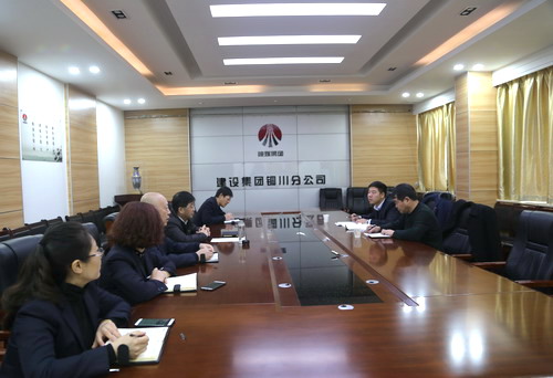 陜煤建設(shè)第一督導(dǎo)組深入銅川分公司對(duì) “講政治、敢擔(dān)當(dāng)、改作風(fēng)”專題教育進(jìn)行督導(dǎo)