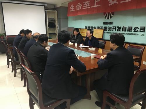 陜煤建設(shè)第二督導(dǎo)組對(duì)物資公司 “講政治、敢擔(dān)當(dāng)、改作風(fēng)”專題教育進(jìn)行督導(dǎo)