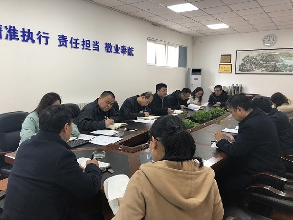 西安行政區(qū)域內(nèi)省屬企業(yè)“三供一業(yè)”物業(yè)維修改造設計項目正式啟動