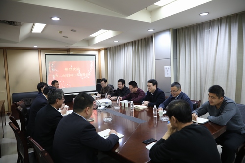 陜煤建設(shè)路橋分公司：加強(qiáng)對(duì)接交流，實(shí)現(xiàn)合作共贏