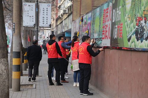 學(xué)雷鋒，青年在行動