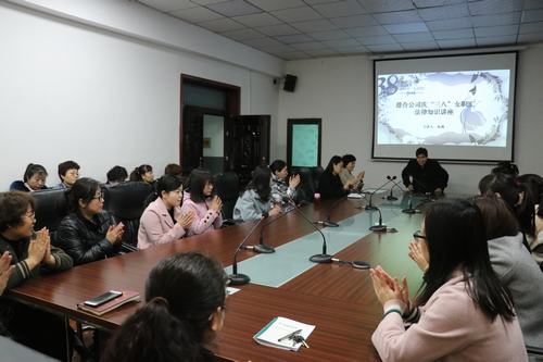 陜煤建設(shè)澄合分公司3.8“兩項(xiàng)行動(dòng)”維護(hù)女工健康權(quán)益