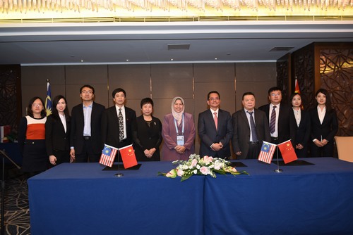 陜煤建設(shè)與馬來西亞SPNB公司、中國虹橋國際投資公司簽署合作備忘錄