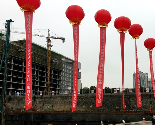 陜煤建設(shè)公司:龍灣水境2.2期正式啟動(dòng)開工