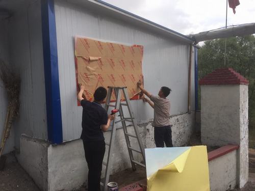 陜煤建設洗選煤運營公司檸條塔運營項目部：更新宣傳牌 營造良好企業(yè)安全文化氛圍