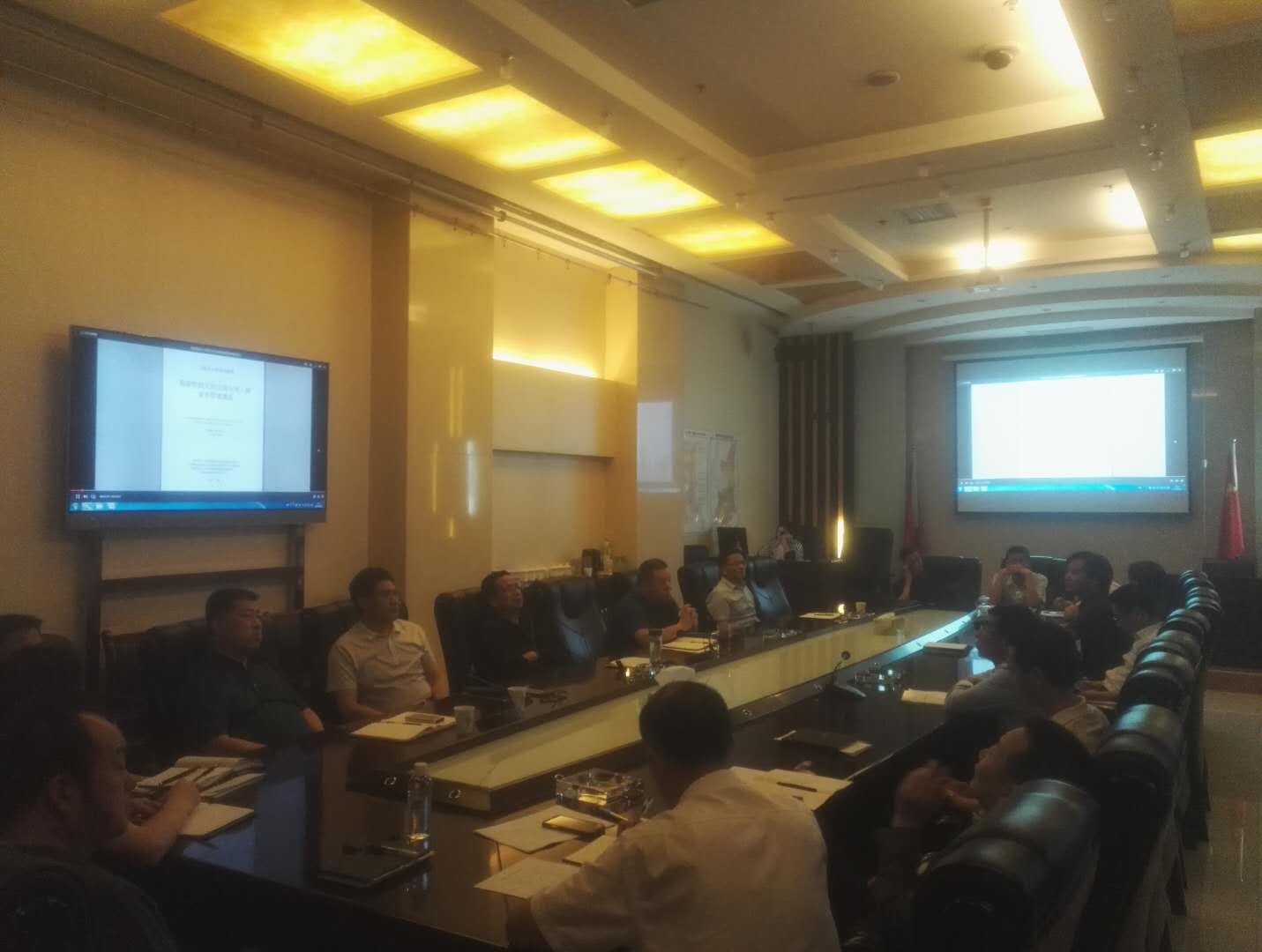 聯(lián)合黨委中心組召開(kāi)2019年第六次集中學(xué)習(xí)暨“不忘初心、牢記使命”第二次集體學(xué)習(xí)會(huì)議