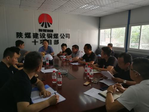 陜煤建設(shè)銅煤公司第十項(xiàng)目部承建的天籟小區(qū)1#、5#樓及地下車庫順利通過基礎(chǔ)驗(yàn)收