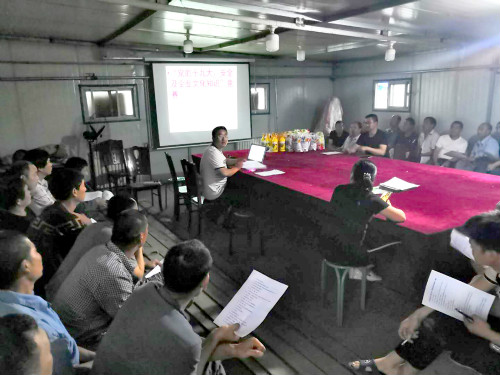 陜煤建設(shè)機電安裝公司陜北黨支部：十九大精神進班組