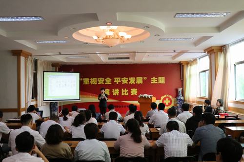 陜煤建設(shè)澄合分公司開展“重視安全 平安發(fā)展”主題演講