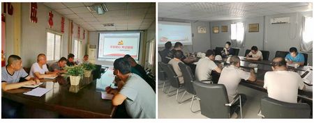 陜煤建設(shè)天工公司“不忘初心、牢記使命”專題黨課走進(jìn)施工現(xiàn)場