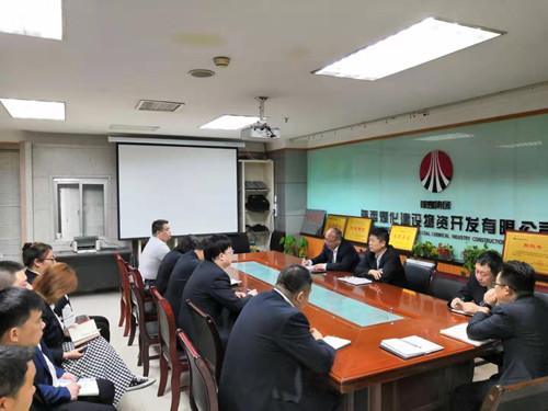 陜煤建設(shè)物資公司：學(xué)習(xí)貫徹《條例》，全面加強(qiáng)黨支部建設(shè)