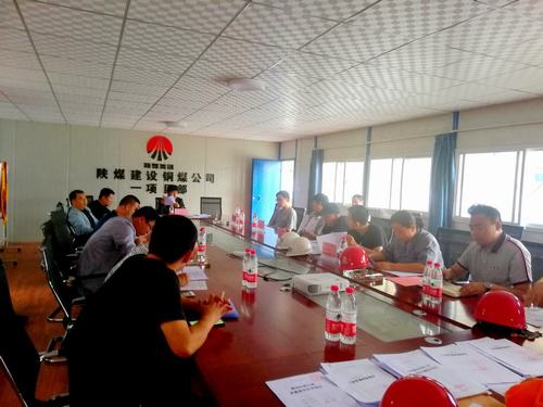 陜煤建設(shè)銅煤公司第一項(xiàng)目部承建的金地華府3#、4#、5#、6#樓順利通過(guò)基礎(chǔ)驗(yàn)收