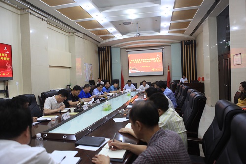 建設(shè)集團(tuán)聯(lián)合黨委理論學(xué)習(xí)中心組召開“不忘初心、牢記使命”主題教育第四次學(xué)習(xí)研討會議