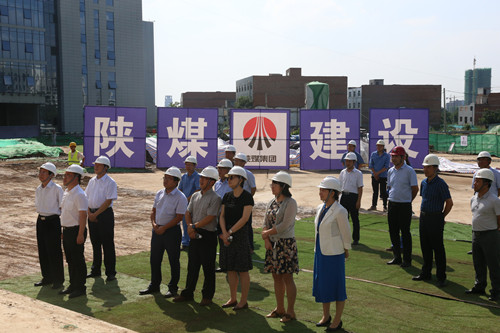 上海市松江區(qū)區(qū)委副書記、區(qū)長陳宇劍一行蒞臨陜煤建設(shè)天工公司承建的陜煤研究院總部研發(fā)基地項(xiàng)目考察