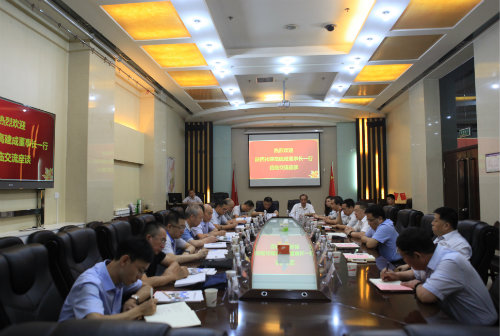 陜西化建董事長高建成一行蒞臨陜煤建設(shè)交流座談