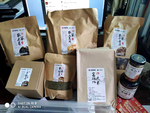 陜煤建設(shè)公司：多舉措助推脫貧攻堅(jiān)得實(shí)效