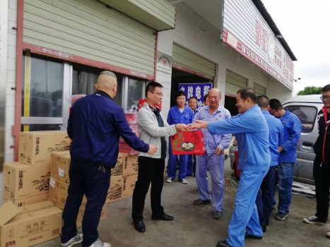 陜煤建設(shè)咸陽分公司中秋慰問“正在進(jìn)行時”