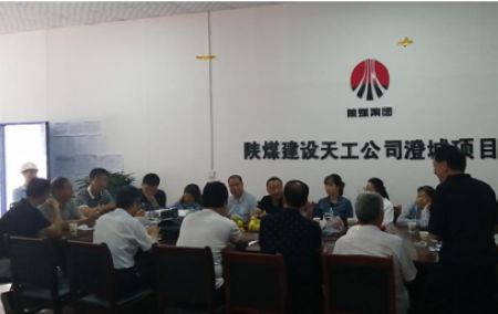 陜煤建設(shè)天工公司澄城項(xiàng)目部承建的澄城新城國際半島三期18#、19#住宅樓分部工程順利通過驗(yàn)收