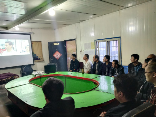 陜煤建設(shè)機(jī)電安裝公司建莊項(xiàng)目部：組織慶祖國70華誕主題活動