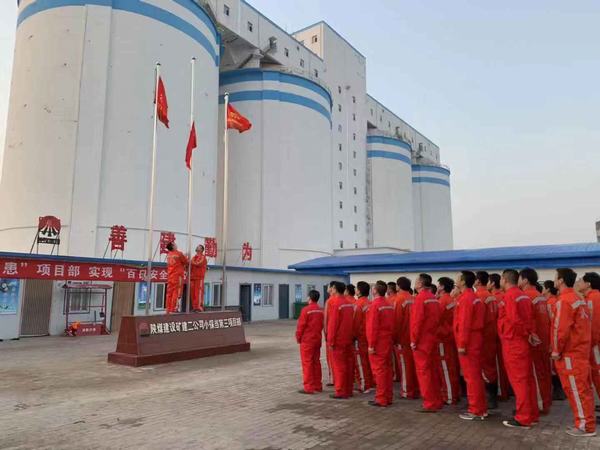 【“70周年”專題報(bào)道】國慶活動（六）