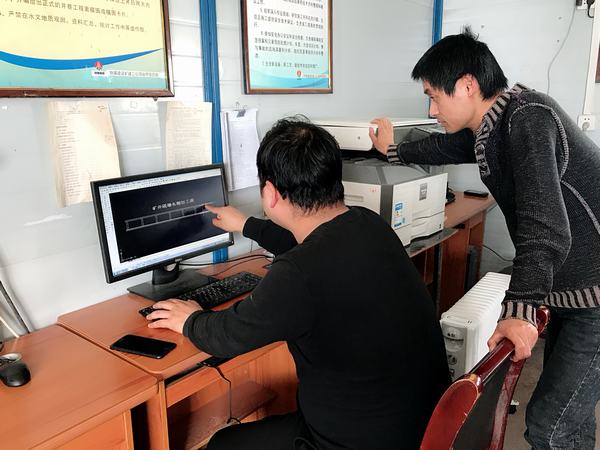 陜煤建設(shè)礦建二公司的“小”創(chuàng)新