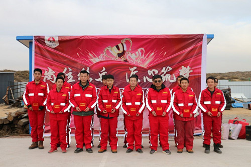 技能比拼強(qiáng)素質(zhì) 匠心筑夢展風(fēng)采