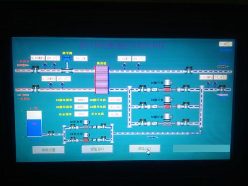 陜煤建設銅煤公司：加倍努力+用心  送去加倍溫暖