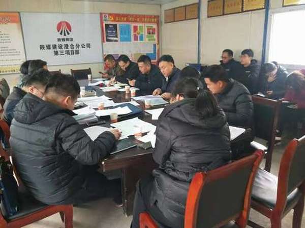 陜煤建設澄合分公司彬長生產(chǎn)服務中心2號配件、器材庫金屬材料庫聯(lián)建兩項工程通過竣工驗收