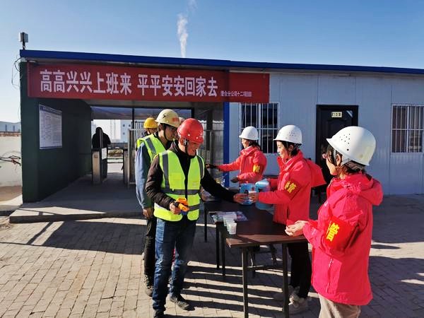 陜煤建設(shè)澄合分公司第十二項(xiàng)目部女工安全協(xié)管在行動