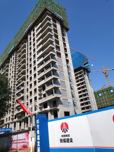 陜煤建設銅川分公司藍山水岸（北區(qū)）3#、4#樓順利通過主體結構分部驗收