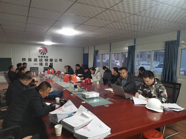 陜煤建設銅煤公司第一項目部承建的靖邊金地華府工程1#、2#、7#、8#樓順利通過主體驗收