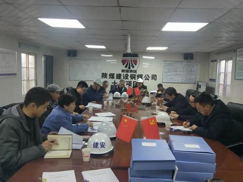 陜煤建設銅煤公司第十五項目部承建的藍山水岸（南區(qū)）10#、14#樓順利通過基礎驗收