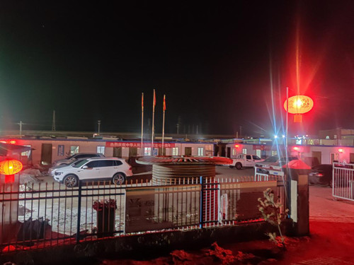 陜煤建設機電安裝公司曹家灘項目部張燈結彩、歡聲笑語過新年