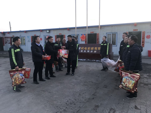 這個(gè)春節(jié)，“鼠”你最美