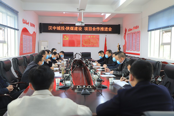 寧興剛赴漢中城投公司推進(jìn)項(xiàng)目建設(shè)