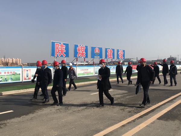 渭南市市長李毅深入陜煤建設渭南分公司南京金龍項目現場檢查指導工作