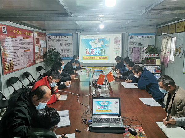 陜煤建設(shè)澄合分公司兩步走紀念“世界衛(wèi)生日”