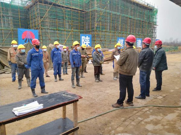 陜煤建設(shè)韓城分公司彬長(zhǎng)大佛寺礦新增生產(chǎn)生活設(shè)施1#、2#職工宿舍及附屬地下車庫(kù)工程順利開(kāi)工建設(shè)