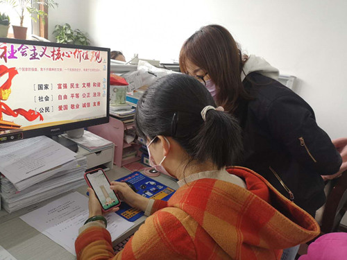 陜煤建設(shè)機電安裝公司：開展網(wǎng)上祭英烈活動