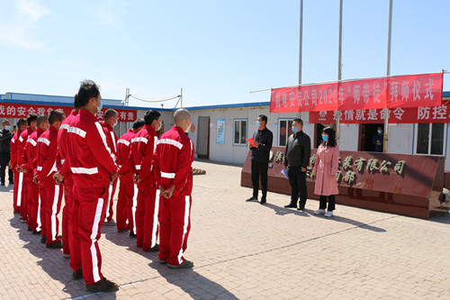 陜煤建設(shè)機(jī)電安裝公司“師帶徒”活動啟動儀式圓滿落幕