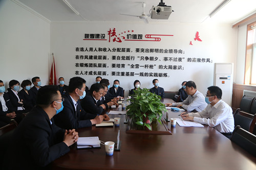 陜煤建設(shè)對(duì)機(jī)電安裝公司領(lǐng)導(dǎo)班子做出調(diào)整