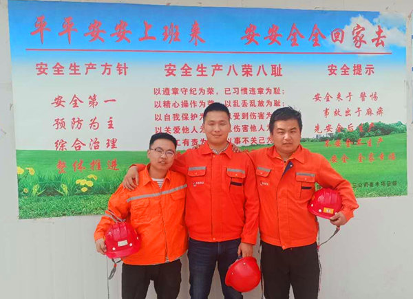 確認過眼神，你們就是奮斗的青春