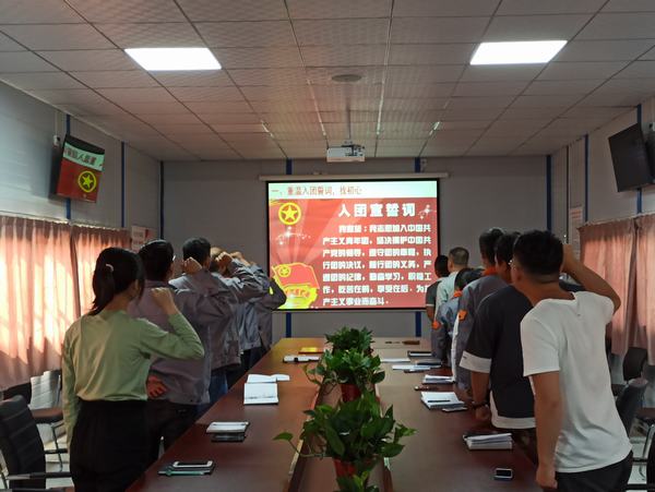 陜煤建設澄合分公司基層團支部慶“五四”主題團日活動各具特色