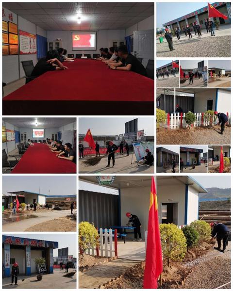 陜煤建設韓城分公司土建十二項目部系列活動迎慶“五四”青年節(jié)