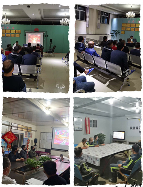 陜煤建設機電安裝公司觀看“中國夢  勞動美”節(jié)目引熱議