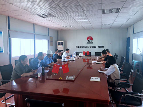 陜煤建設公司:山水逸境項目一期地下車庫7#-10#地基與基礎(chǔ)順利通過驗收