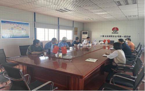 咸陽分公司第一項目部承建的大秦·山水逸境項目一期主體及車庫地基與基礎(chǔ)順利驗收