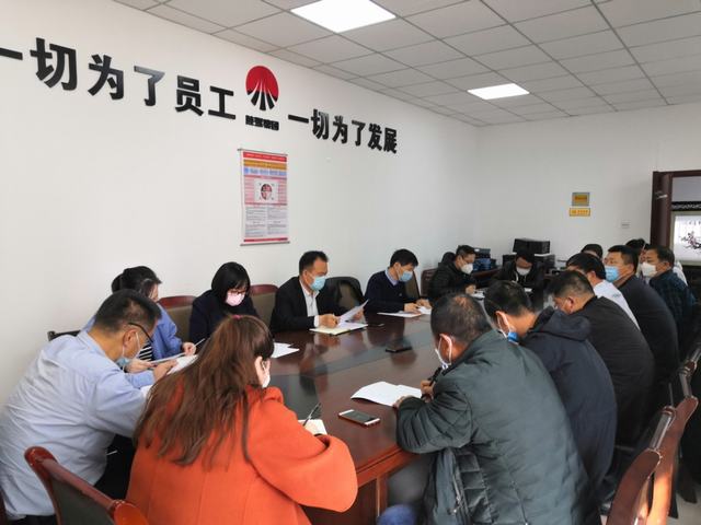 西安煤化實(shí)業(yè)“三供一業(yè)”維修改造項(xiàng)目第二批次 施工圖設(shè)計(jì)圓滿結(jié)束