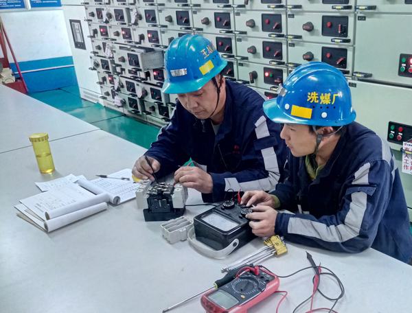 陜煤建設(shè)洗選煤運(yùn)營公司洗煤廠運(yùn)營項目部：發(fā)揮青春擔(dān)當(dāng) 助力安全生產(chǎn)